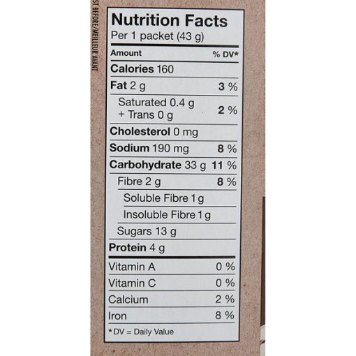 【Flash Sale + Free Shipping】QUAKER Maple & Brown Sugar Family Pack Instant Oatmeal (18 Packets x 43 g)+Apples & Cinnamon Family Pack Instant Oatmeal (18 Packets x 33 g)+Gluten-Free Quick Oats, 511 g - Image 18