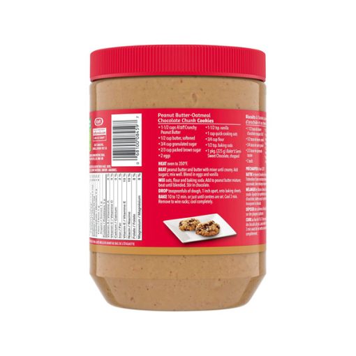 【2025 Flash Sales+ Free Shipping】Kraft 2Kg Crunchy Peanut Butter - Image 3