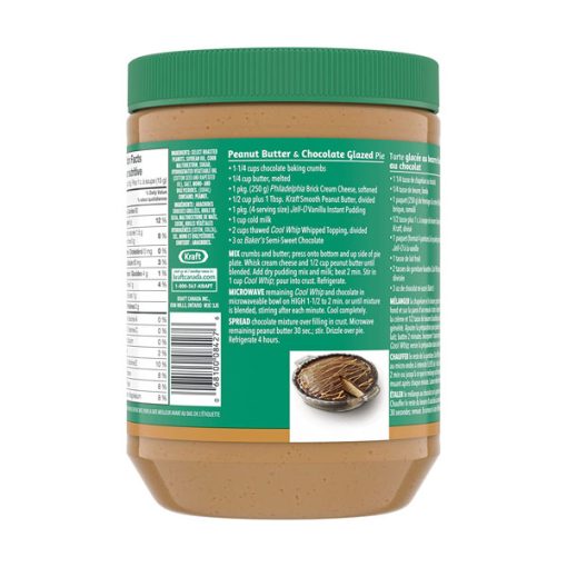 【2025 Flash Sales+ Free Shipping】Kraft 2Kg Smooth Peanut Butter - Image 3