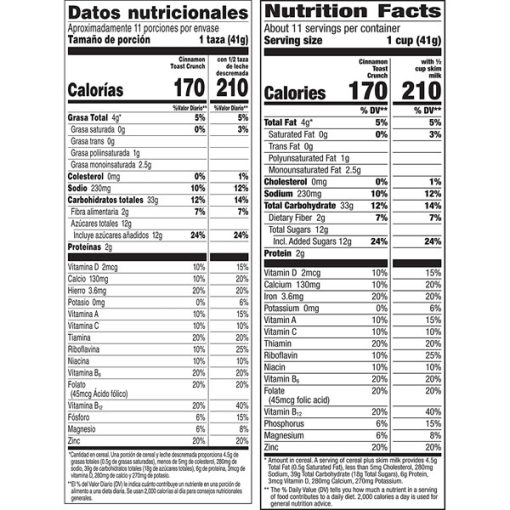 【Flash Sale + Free Shipping】Cinnamon Toast Crunch Original Crispy Breakfast Cereal 16.8 oz.(2 Boxes) & Sugar Squares Toast Crunch 12 oz 1 box - Image 14