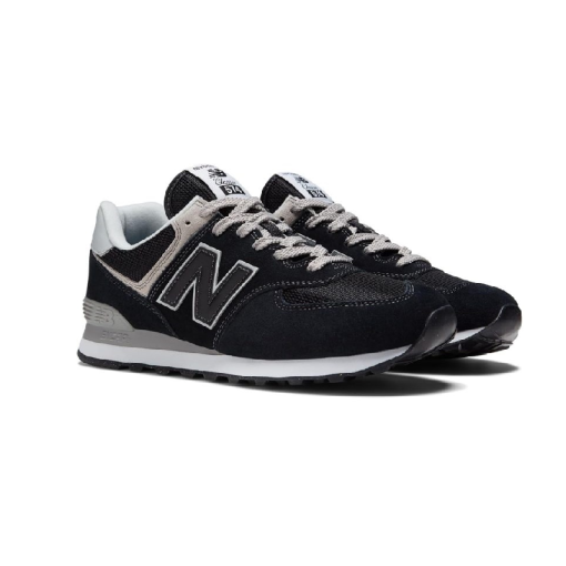 【First Order Discount】New Balance Sneaker - Image 2