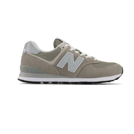 【First Order Discount】New Balance Sneaker - Image 11